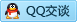QQ在线咨询2881791679